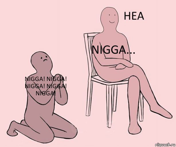 Nigga! Nigga! Nigga! Nigga! Nigga! Nigga... , Комикс Неа