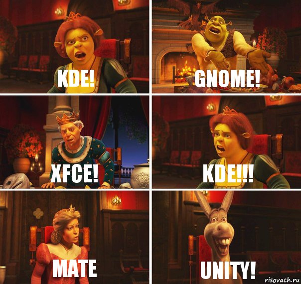 KDE! Gnome! XFCE! KDE!!! Mate Unity!, Комикс  Шрек Фиона Гарольд Осел