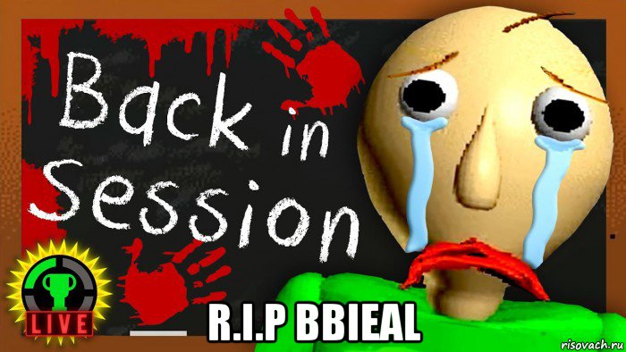  r.i.p bbieal