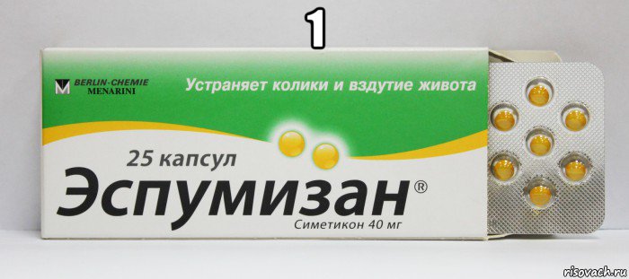 1 