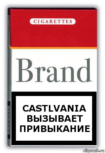 Castlvania вызывает привыкание, Комикс Минздрав