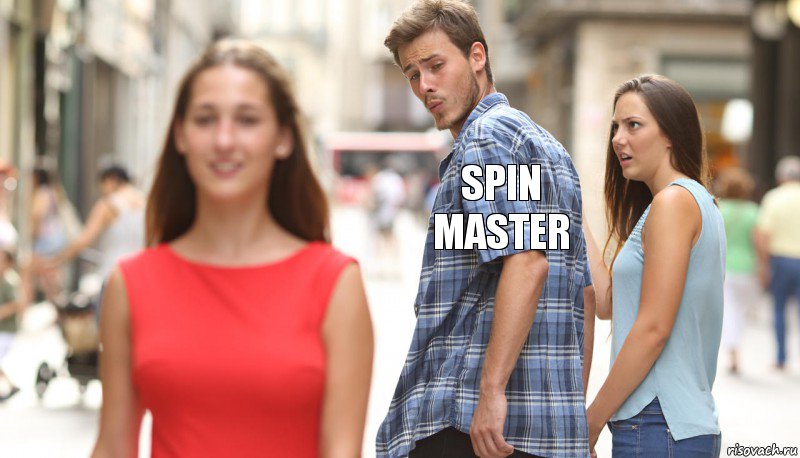 Spin Master  , Комикс      Парень засмотрелся на другую девушку