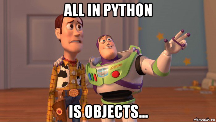 all in python is objects..., Мем Они повсюду (История игрушек)