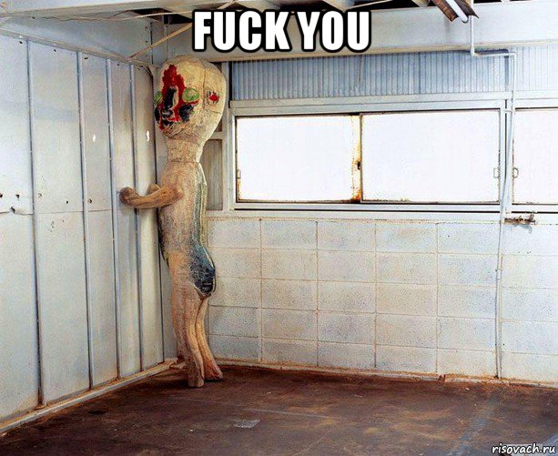 fuck you 