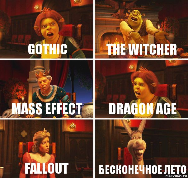 Gothic The Witcher Mass Effect Dragon Age Fallout Бесконечное лето, Комикс  Шрек Фиона Гарольд Осел