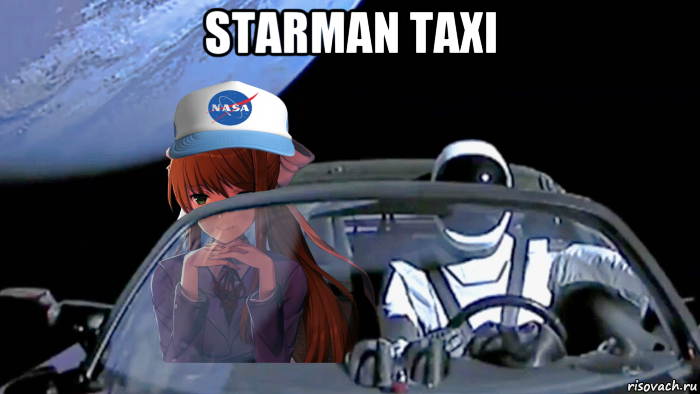 starman taxi , Мем Starman with Monica