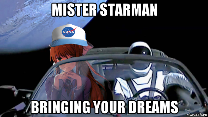 mister starman bringing your dreams, Мем Starman with Monica