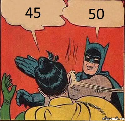 45 50, Комикс   Бетмен и Робин