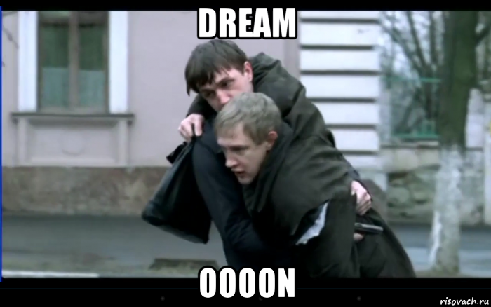 dream oooon