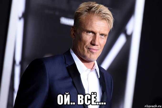  ой.. всё....