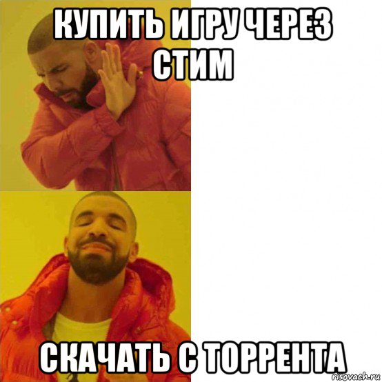 купить игру через стим скачать с торрента