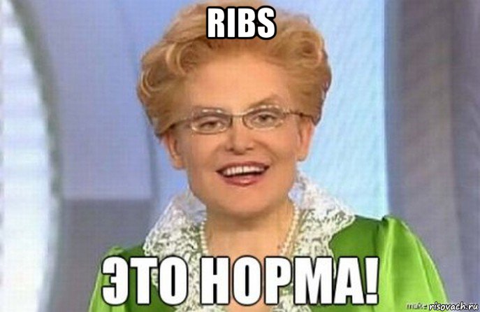 ribs 