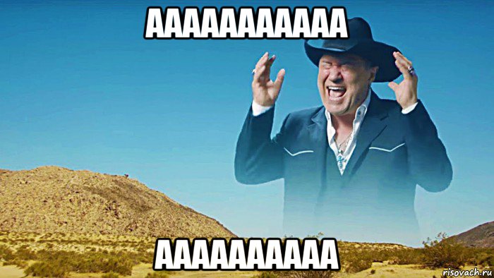 ааааааааааа аааааааааа