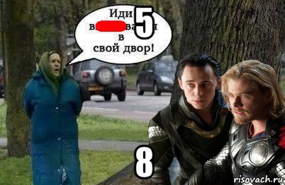 5 8