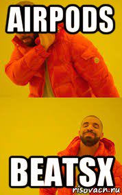airpods beatsx