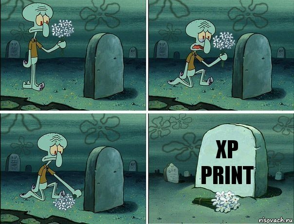 XP print, Комикс  Сквидвард хоронит