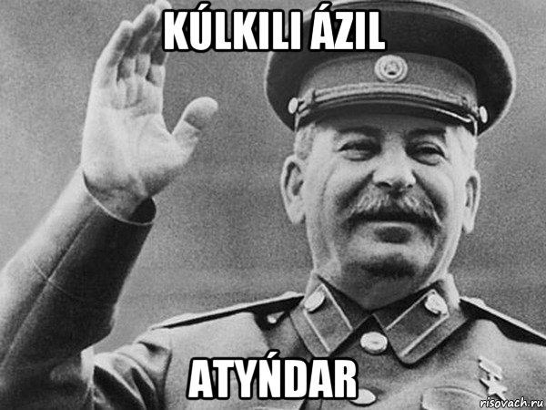 kúlkili ázil atyńdar, Мем Сталин