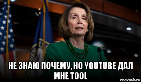  не знаю почему, но youtube дал мне tool