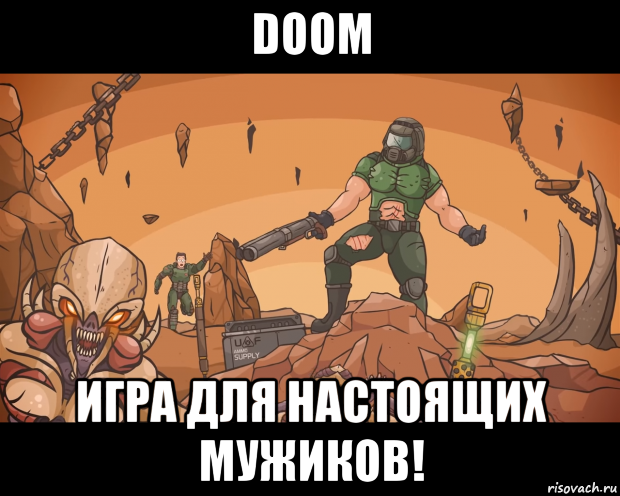 doom игра для настоящих мужиков!, Мем DoomGuy