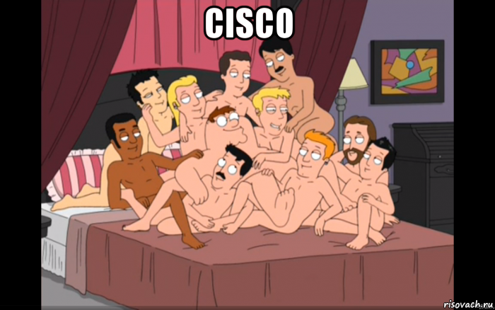 cisco , Мем Мужики на кровати