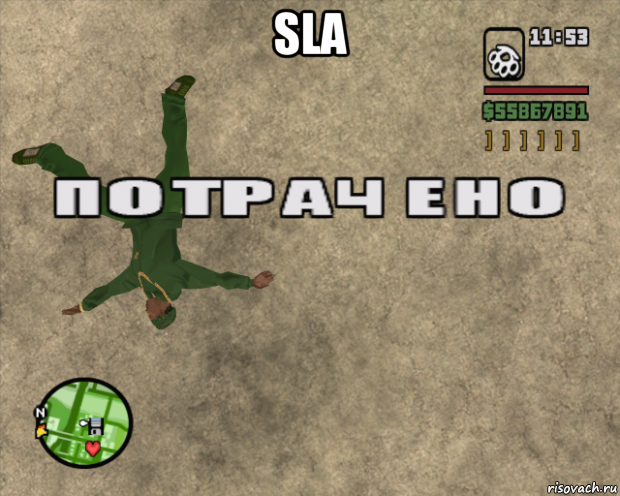 sla 