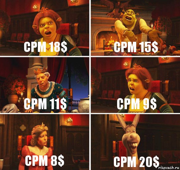 CPM 18$ CPM 15$ CPM 11$ CPM 9$ CPM 8$ CPM 20$, Комикс  Шрек Фиона Гарольд Осел