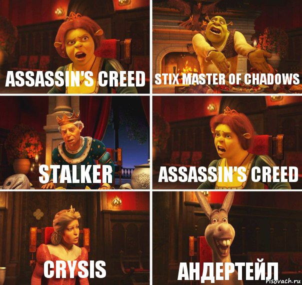 Assassin's creed Stix master of chadows stalker Assassin's creed Crysis Андертейл