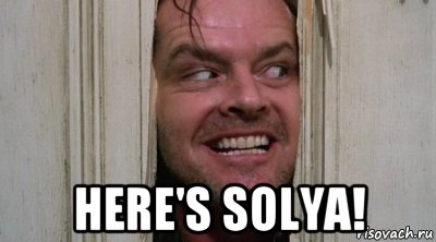  here's solya!