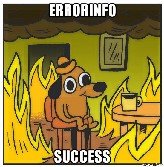 errorinfo success