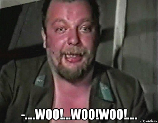  -....woo!...woo!woo!...., Мем Зелёный слоник