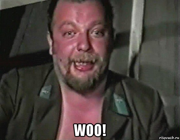  woo!, Мем Зелёный слоник