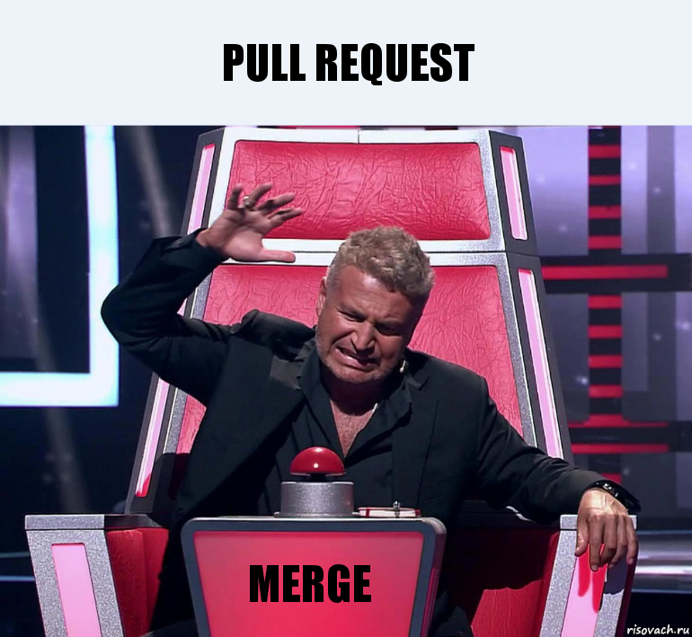 Pull request Merge, Комикс  Агутин
