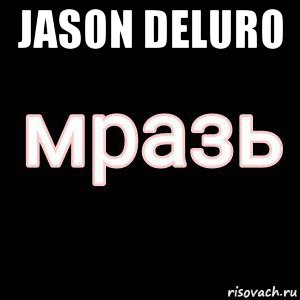 jason deluro 