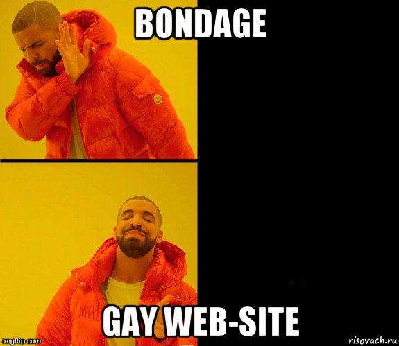 bondage gay web-site, Мем Дрейк