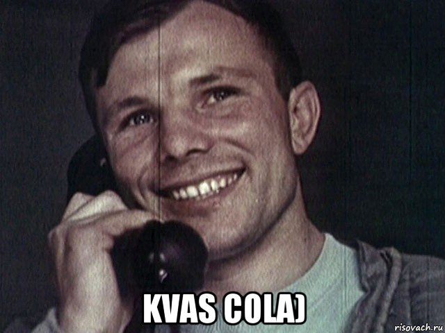  kvas cola)