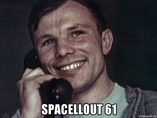  spacellout 61