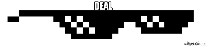 deal 
