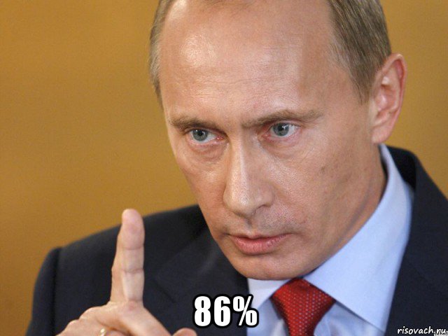  86%