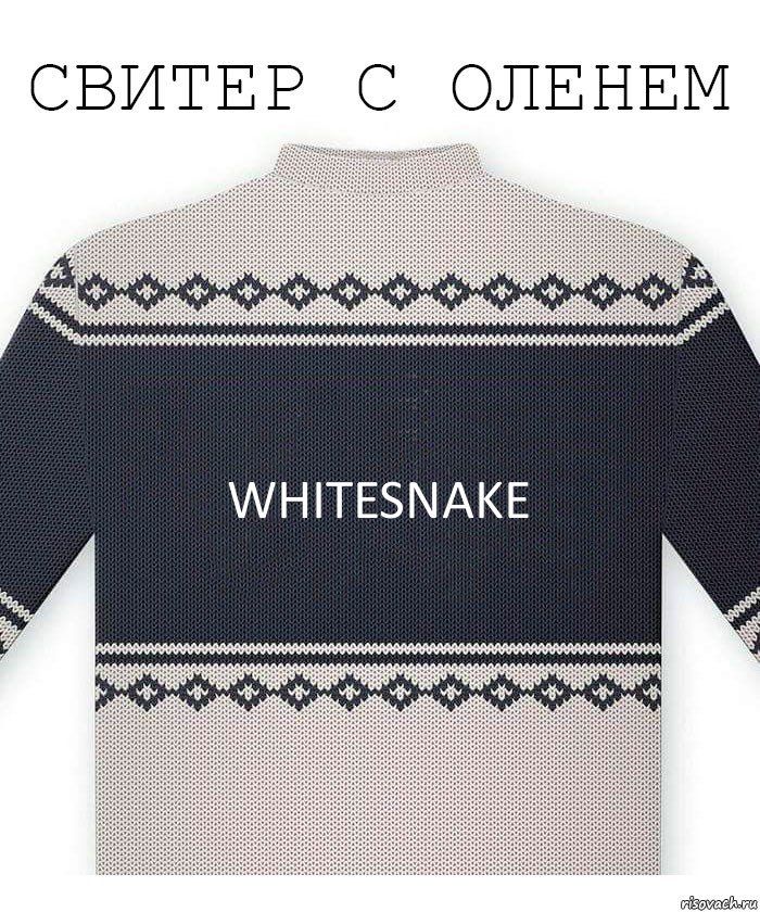 Whitesnake, Комикс  Свитер с оленем