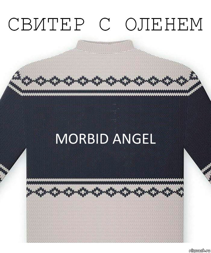 Morbid Angel, Комикс  Свитер с оленем