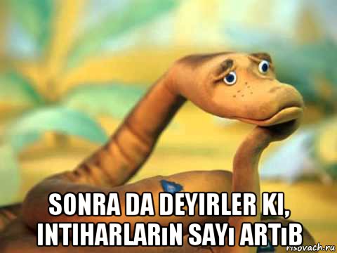  sonra da deyirler ki, intiharların sayı artıb, Мем  задумчивый удав