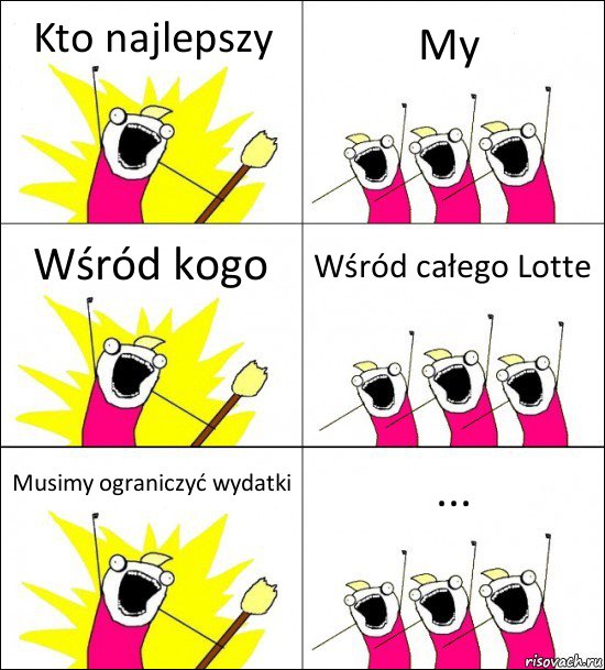 Kto najlepszy My Wśród kogo Wśród całego Lotte Musimy ograniczyć wydatki ..., Комикс кто мы