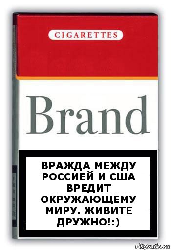 Вражда между Россией и США вредит окружающему миру. Живите дружно!:), Комикс Минздрав