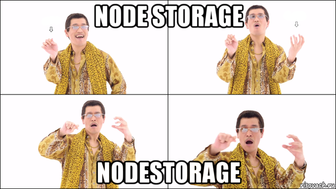 node storage nodestorage
