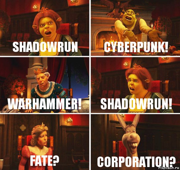 Shadowrun Cyberpunk! Warhammer! Shadowrun! Fate? Corporation?, Комикс  Шрек Фиона Гарольд Осел