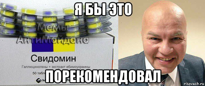 я бы это порекомендовал