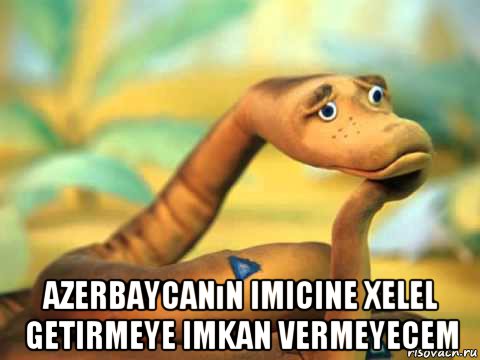  azerbaycanın imicine xelel getirmeye imkan vermeyecem, Мем  задумчивый удав