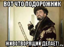 вот что подорожник животворящий делает!