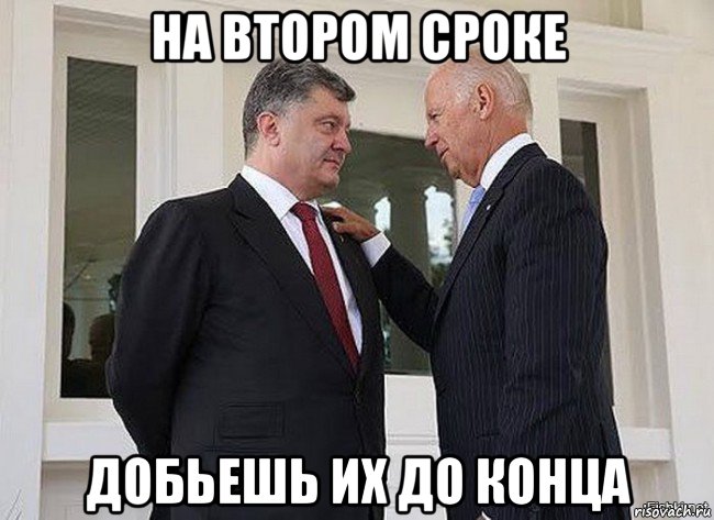 на втором сроке добьешь их до конца
