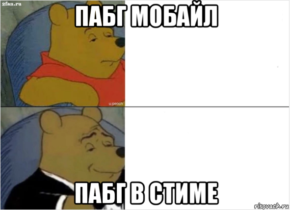 пабг мобайл пабг в стиме